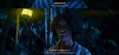 一出好戏剧照的剧照