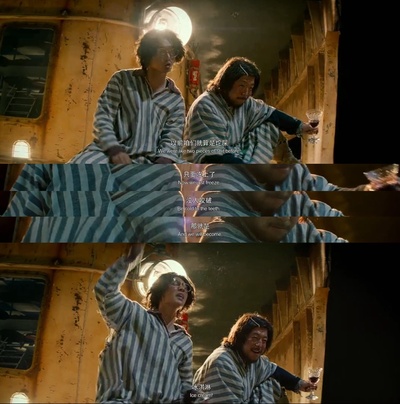 一出好戏剧照的剧照