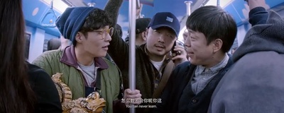 一出好戏剧照的剧照