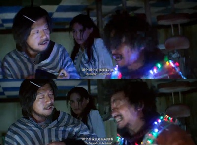 一出好戏剧照的剧照