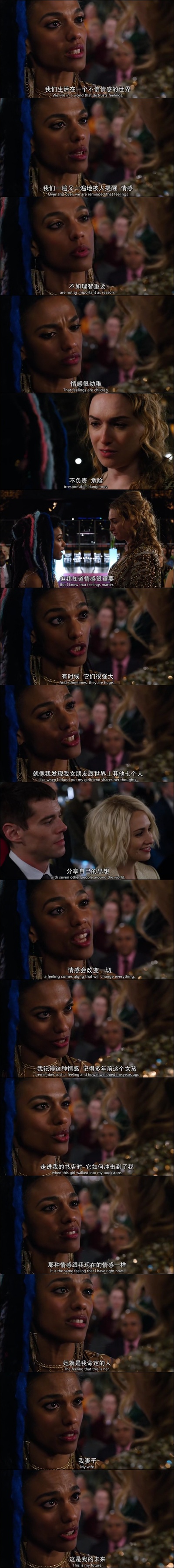 超感猎杀：完结特别篇剧照的剧照