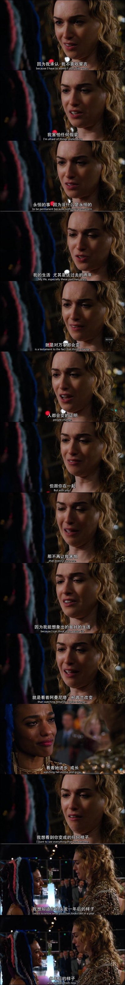 超感猎杀：完结特别篇剧照的剧照