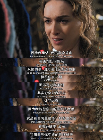 超感猎杀：完结特别篇剧照的剧照