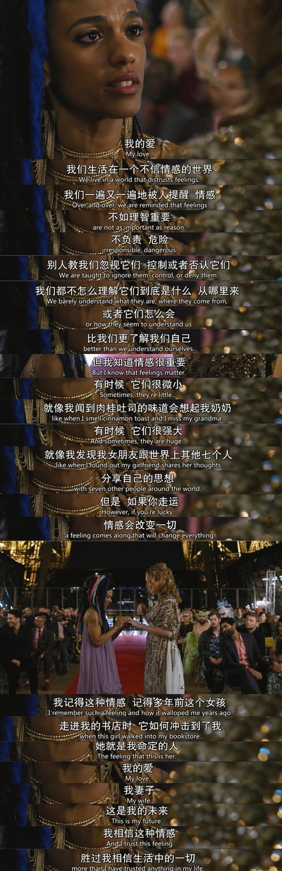 超感猎杀：完结特别篇剧照的剧照