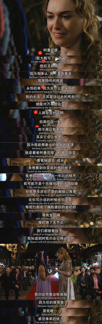 超感猎杀：完结特别篇剧照的剧照