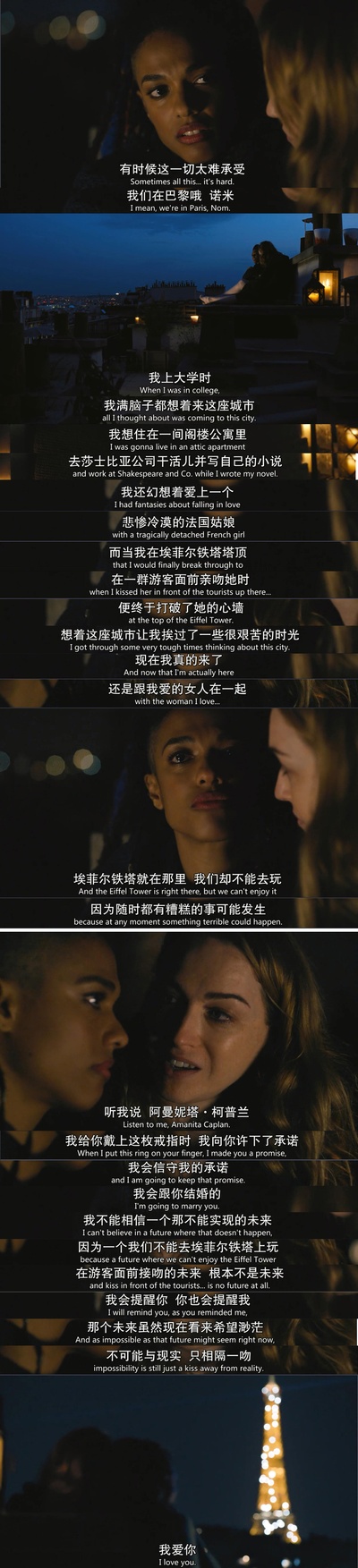 超感猎杀：完结特别篇剧照的剧照