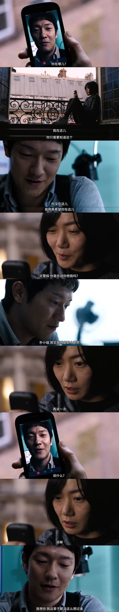 超感猎杀：完结特别篇剧照的剧照