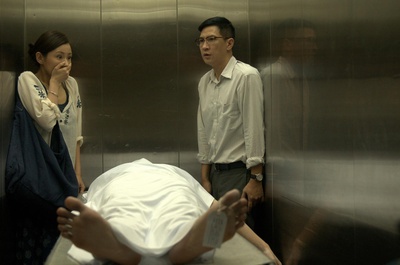 盂兰神功剧照的剧照