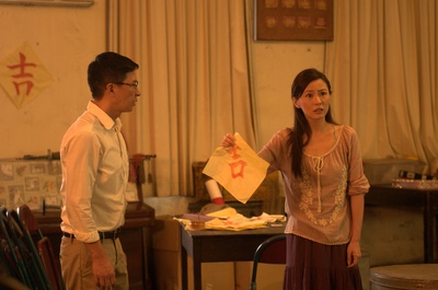 盂兰神功剧照的剧照