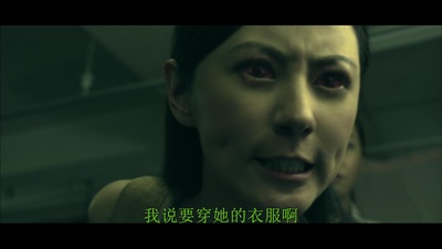 盂兰神功剧照的剧照