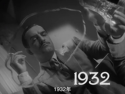 艺术家剧照的剧照