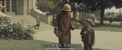 换子疑云剧照的剧照