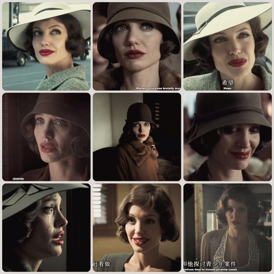 换子疑云剧照的剧照