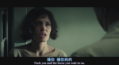 换子疑云剧照的剧照