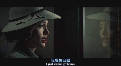 换子疑云剧照的剧照