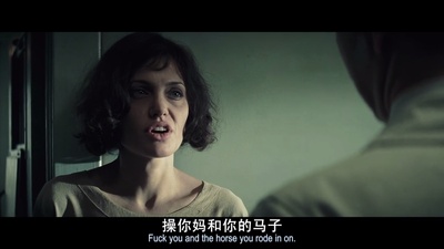 换子疑云剧照的剧照