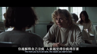 换子疑云剧照的剧照