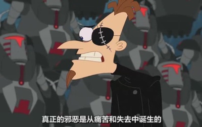 飞哥与小佛的时空大冒险剧照的剧照