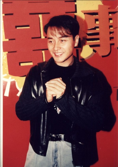 97家有喜事剧照的剧照