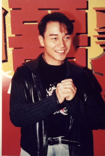 97家有喜事剧照的剧照