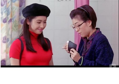 97家有喜事剧照的剧照