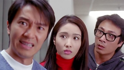 97家有喜事剧照的剧照