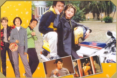 97家有喜事剧照的剧照