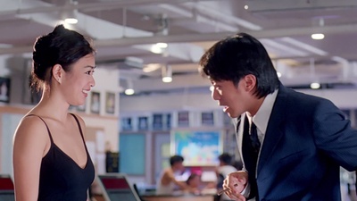 97家有喜事剧照的剧照