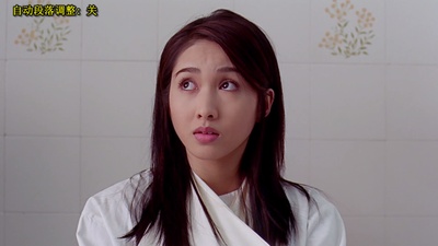 97家有喜事剧照的剧照