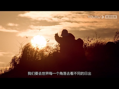 97家有喜事剧照的剧照