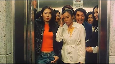 97家有喜事剧照的剧照