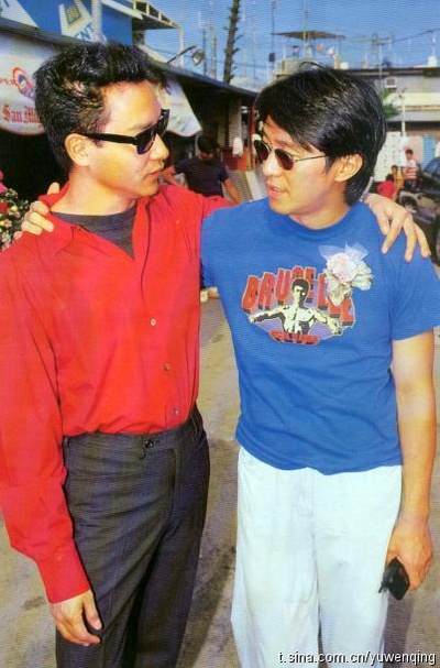 97家有喜事剧照的剧照