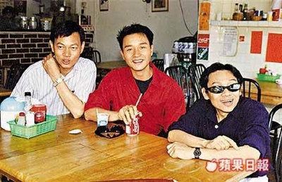 97家有喜事剧照的剧照