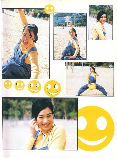 97家有喜事剧照的剧照