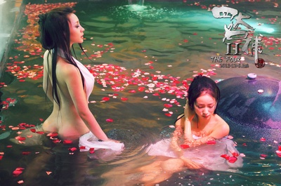 四大名捕2剧照的剧照