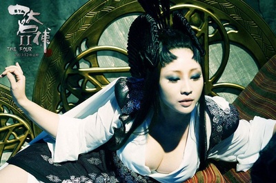 四大名捕2剧照的剧照