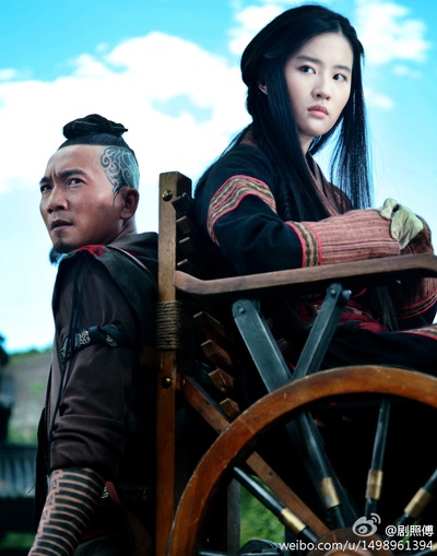 四大名捕2剧照的剧照