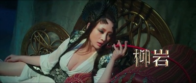 四大名捕2剧照的剧照