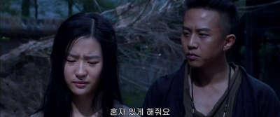 四大名捕2剧照的剧照