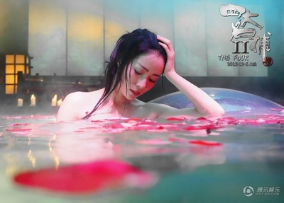 四大名捕2剧照的剧照