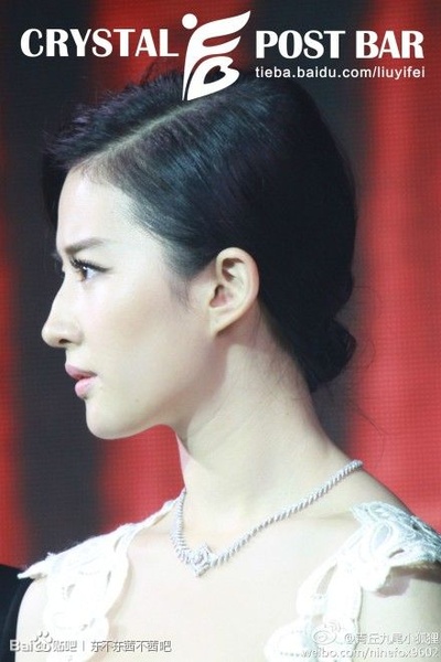 四大名捕2剧照的剧照