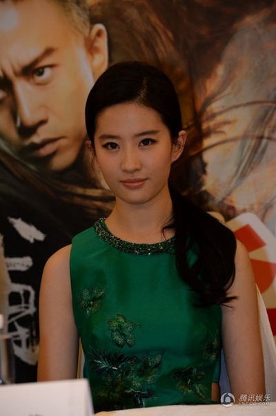 四大名捕2剧照的剧照