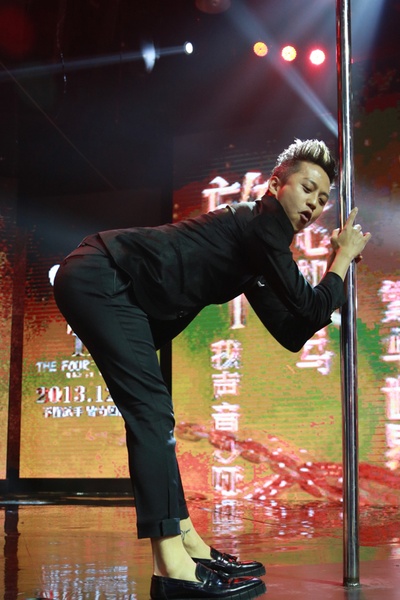 四大名捕2剧照的剧照