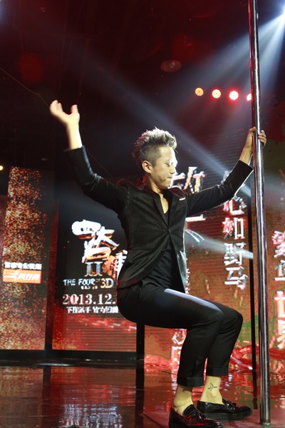 四大名捕2剧照的剧照