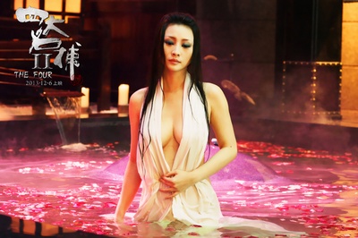 四大名捕2剧照的剧照