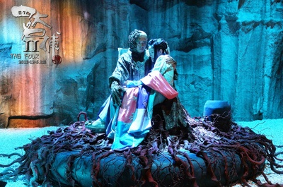 四大名捕2剧照的剧照