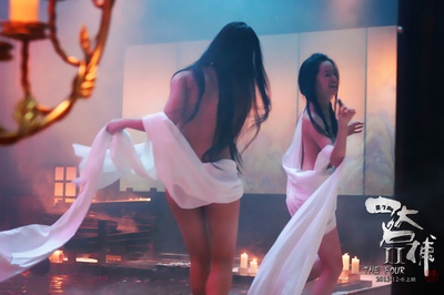 四大名捕2剧照的剧照