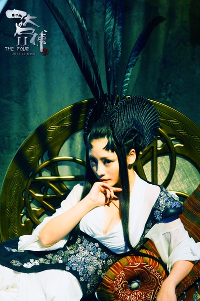 四大名捕2剧照的剧照