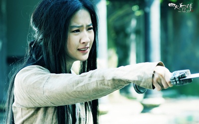 四大名捕2剧照的剧照