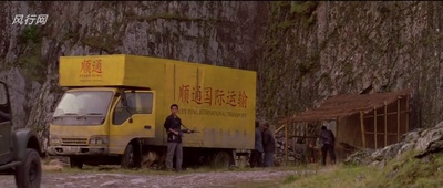 古墓丽影2剧照的剧照